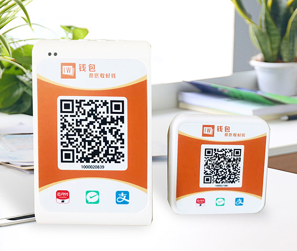 智能播报云音箱来啦!